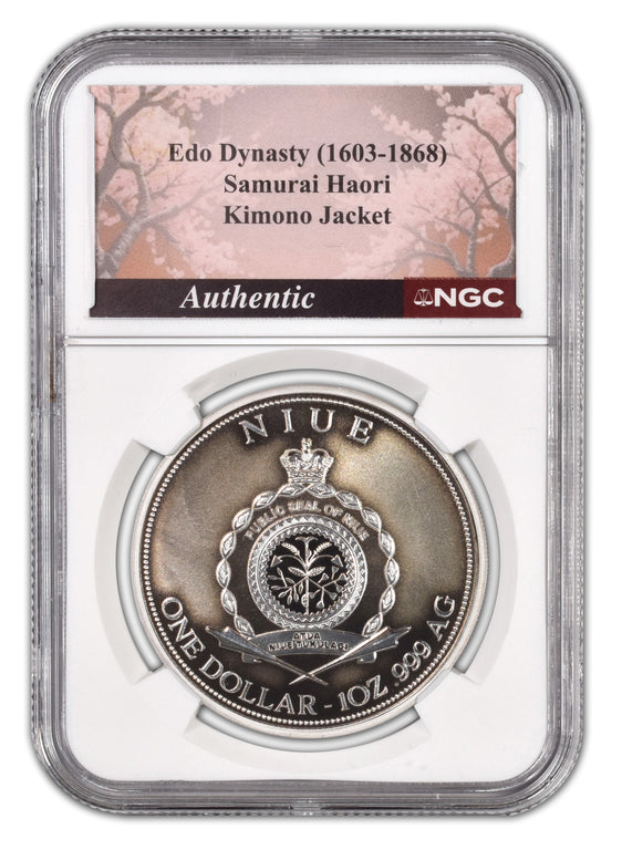 2025 Samurai & Dragon - NGC Reverse PF70